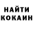 Alpha PVP крисы CK Akeme Wright