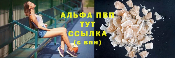 круглые Армянск