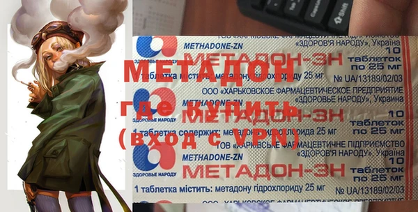 меф Пестово