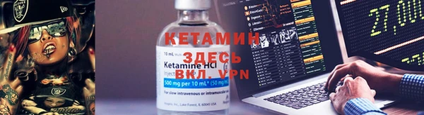 круглые Армянск