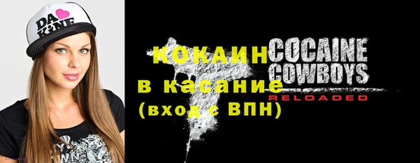 круглые Армянск