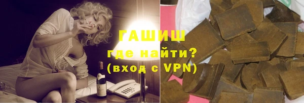 круглые Армянск