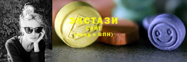 каннабис Арсеньев