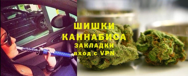 круглые Армянск