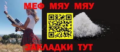 MDMA Premium VHQ Краснознаменск