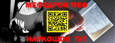 MDMA Premium VHQ Краснознаменск