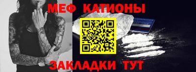 мдпв Краснодар