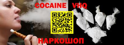MDMA Premium VHQ Краснознаменск
