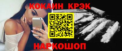 мдпв Краснодар