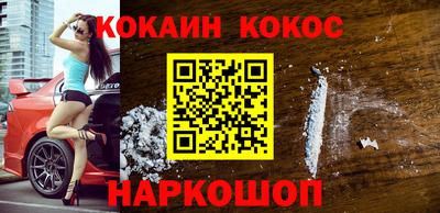 MDMA Premium VHQ Краснознаменск