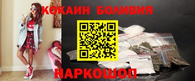 мдпв Краснодар