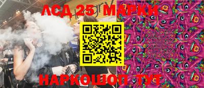 экстази Краснокаменск