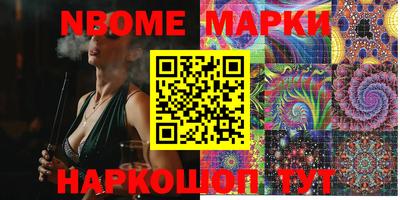 MDMA Premium VHQ Краснознаменск