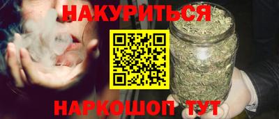 экстази Краснокаменск