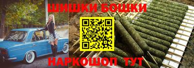 MDMA Premium VHQ Краснознаменск