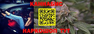 экстази Краснокаменск