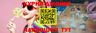 MDMA Premium VHQ Краснознаменск
