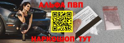 MDMA Premium VHQ Краснознаменск