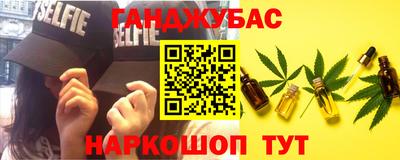 мдпв Краснодар