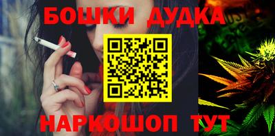 MDMA Premium VHQ Краснознаменск