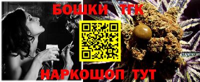 экстази Краснокаменск