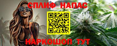 MDMA Premium VHQ Краснознаменск