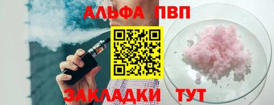 экстази Краснокаменск