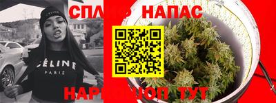 экстази Краснокаменск