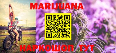 MDMA Premium VHQ Краснознаменск