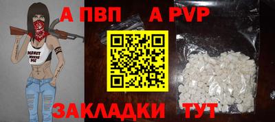 мдпв Краснодар