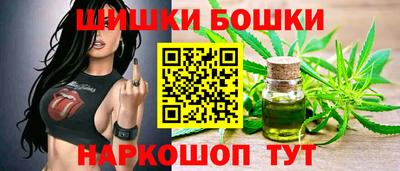 MDMA Premium VHQ Краснознаменск