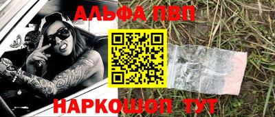 MDMA Premium VHQ Краснознаменск