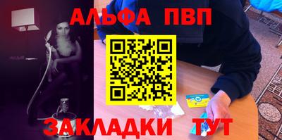 MDMA Premium VHQ Краснознаменск