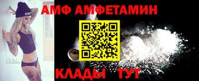 мдпв Краснодар