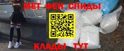 MDMA Premium VHQ Краснознаменск
