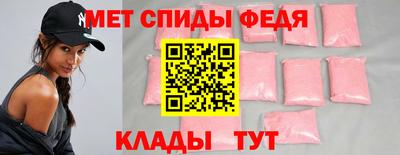 мдпв Краснодар