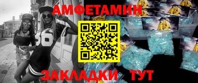MDMA Premium VHQ Краснознаменск