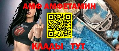 экстази Краснокаменск