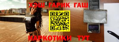 экстази Краснокаменск