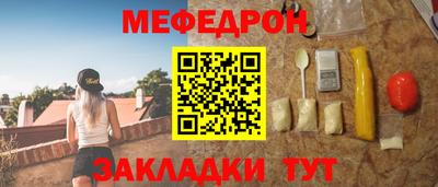 мдпв Краснодар