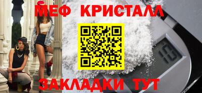 MDMA Premium VHQ Краснознаменск