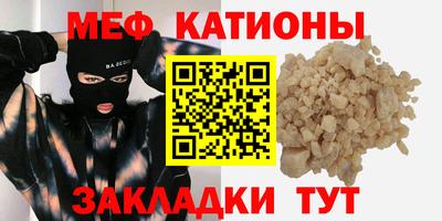 MDMA Premium VHQ Краснознаменск