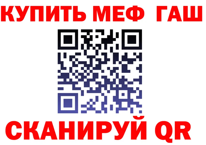 Виды наркоты это клад Учалы